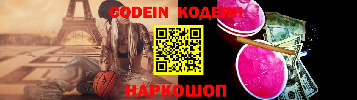 ГАШ  Туймазы  APVP СК   Меф МЯУ МЯУ кристаллы  ЭКСТАЗИ  Вход с VPN  Бошки Шишки  Купить наркотик  Cocaine 