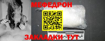 гашик Бугуруслан