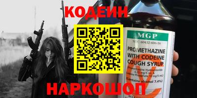 гашиш Бузулук