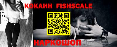 гашиш Бузулук