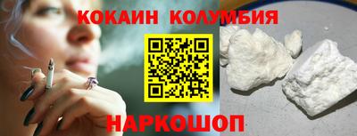 гашик Бугуруслан
