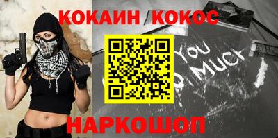 гашиш Бузулук