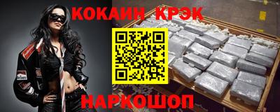гашиш Бузулук