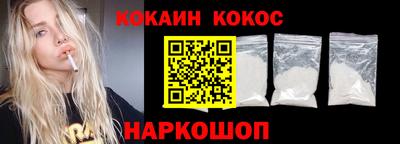 гашиш Бузулук