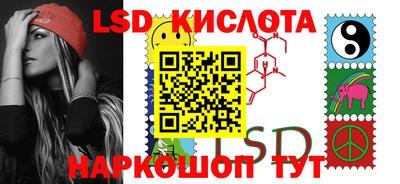 кокаин премиум Будённовск