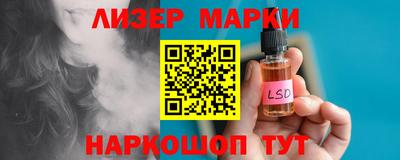 гашик Бугуруслан