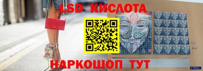 кокаин премиум Будённовск