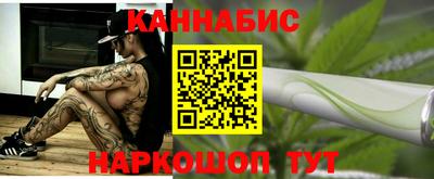 гашик Бугуруслан