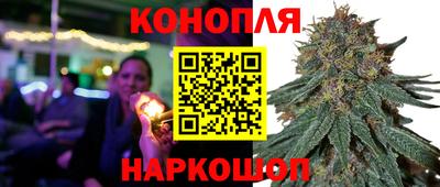 гашик Бугуруслан