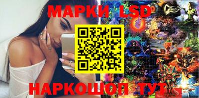 кокаин премиум Будённовск