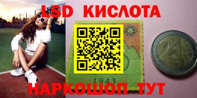 гашик Бугуруслан