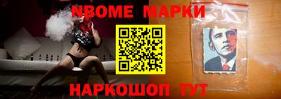 гашик Бугуруслан