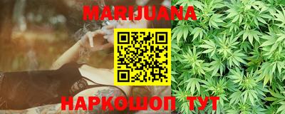 кокаин премиум Будённовск