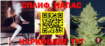 гашик Бугуруслан