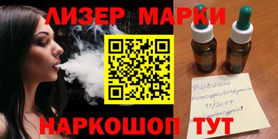 гашиш Бузулук