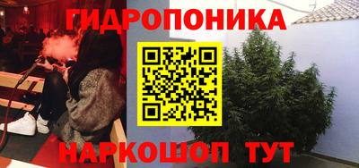 кокаин премиум Будённовск