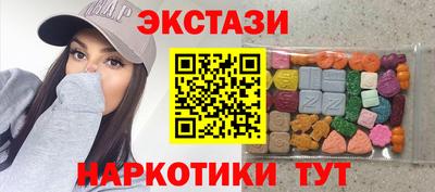 гашиш Бузулук