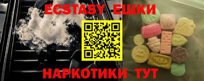 кокаин премиум Будённовск