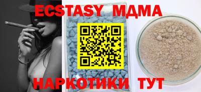 гашиш Бузулук