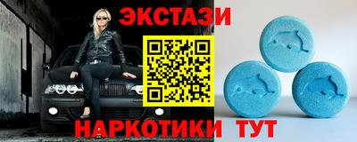 кокаин премиум Будённовск