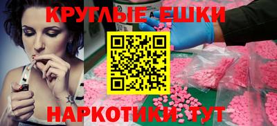 гашик Бугуруслан