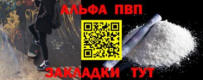 гашиш Бузулук