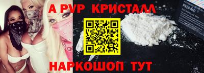 гашик Бугуруслан