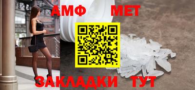кокаин премиум Будённовск