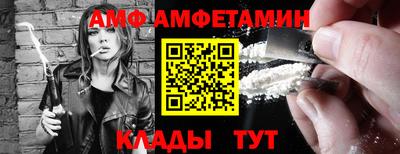 кокаин премиум Будённовск