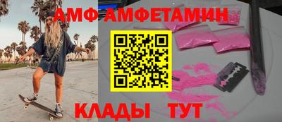 кокаин премиум Будённовск