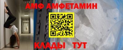 гашик Бугуруслан