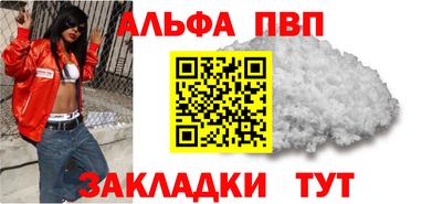 гашик Бугуруслан