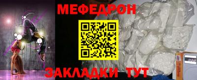 гашик Бугуруслан