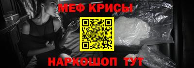 гашиш Бузулук