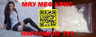гашик Бугуруслан